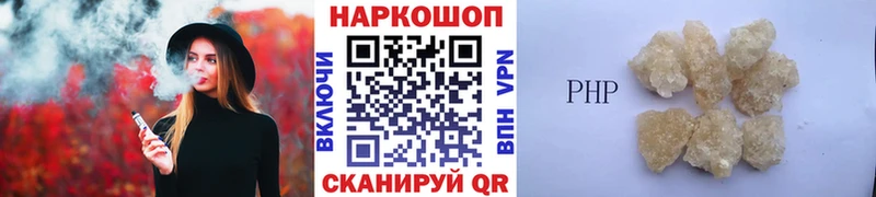 Хочу наркоту Заполярный СК mega ссылка Меф ГАШИШ Codein КОКАИН МАРИХУАНА