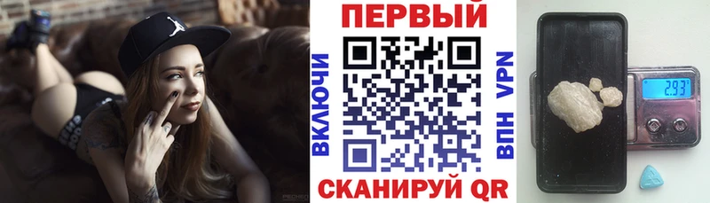купить наркотик Заполярный АМФ 98%