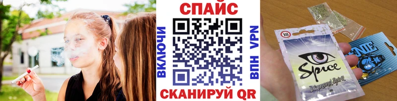 БУТИРАТ BDO 33%  Заполярный 