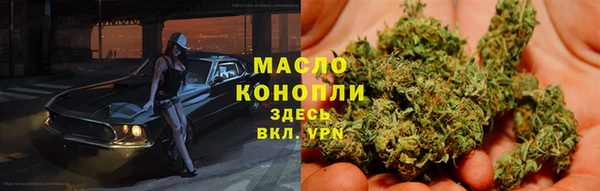 прущие крисы Арсеньев