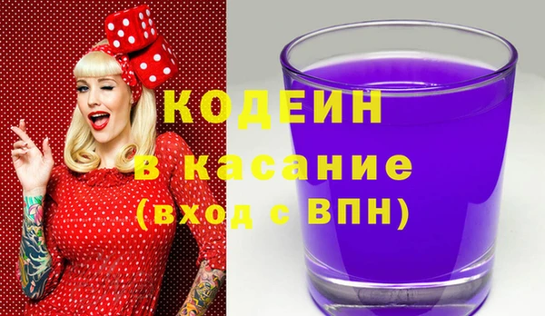 прущие крисы Арсеньев