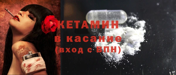 прущие крисы Арсеньев