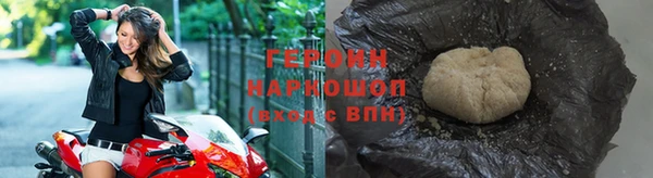 прущие крисы Арсеньев