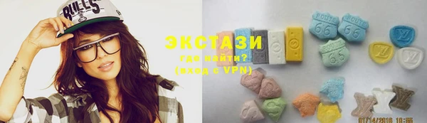 мефедрон VHQ Аркадак