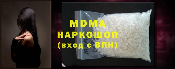 индика Алексеевка