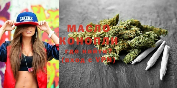 крисы Нея