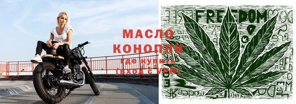 прущие крисы Арсеньев