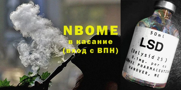 прущая мука Алексин