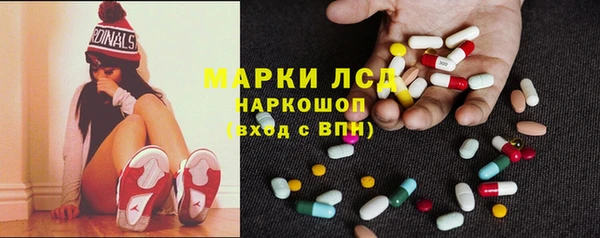 мефедрон VHQ Аркадак