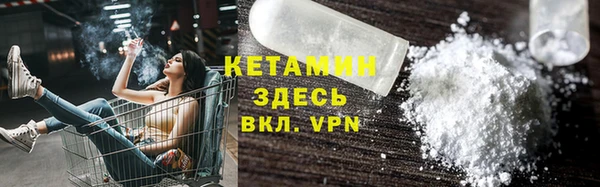 прущие крисы Арсеньев