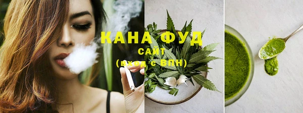 СК Нефтегорск