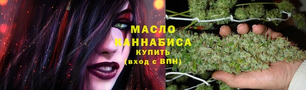 гашишное масло Алзамай