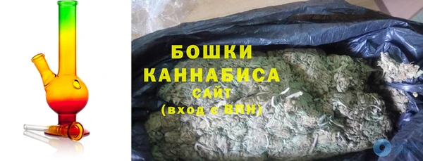 ALPHA-PVP Армянск