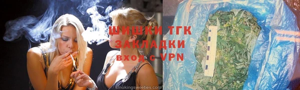 мефедрон VHQ Аркадак