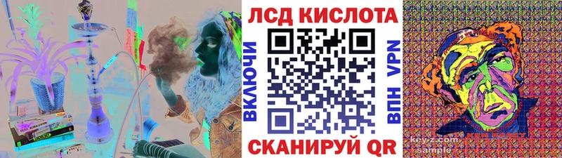 Наркотические марки 1,8мг сколько стоит Заполярный